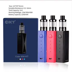 ECT Cub 40 Mod Kit 2200 мАч электронная сигарета комплект большой Vape 2,0 мл Elfin распылитель пара топ заправка испаритель электронных сигарет