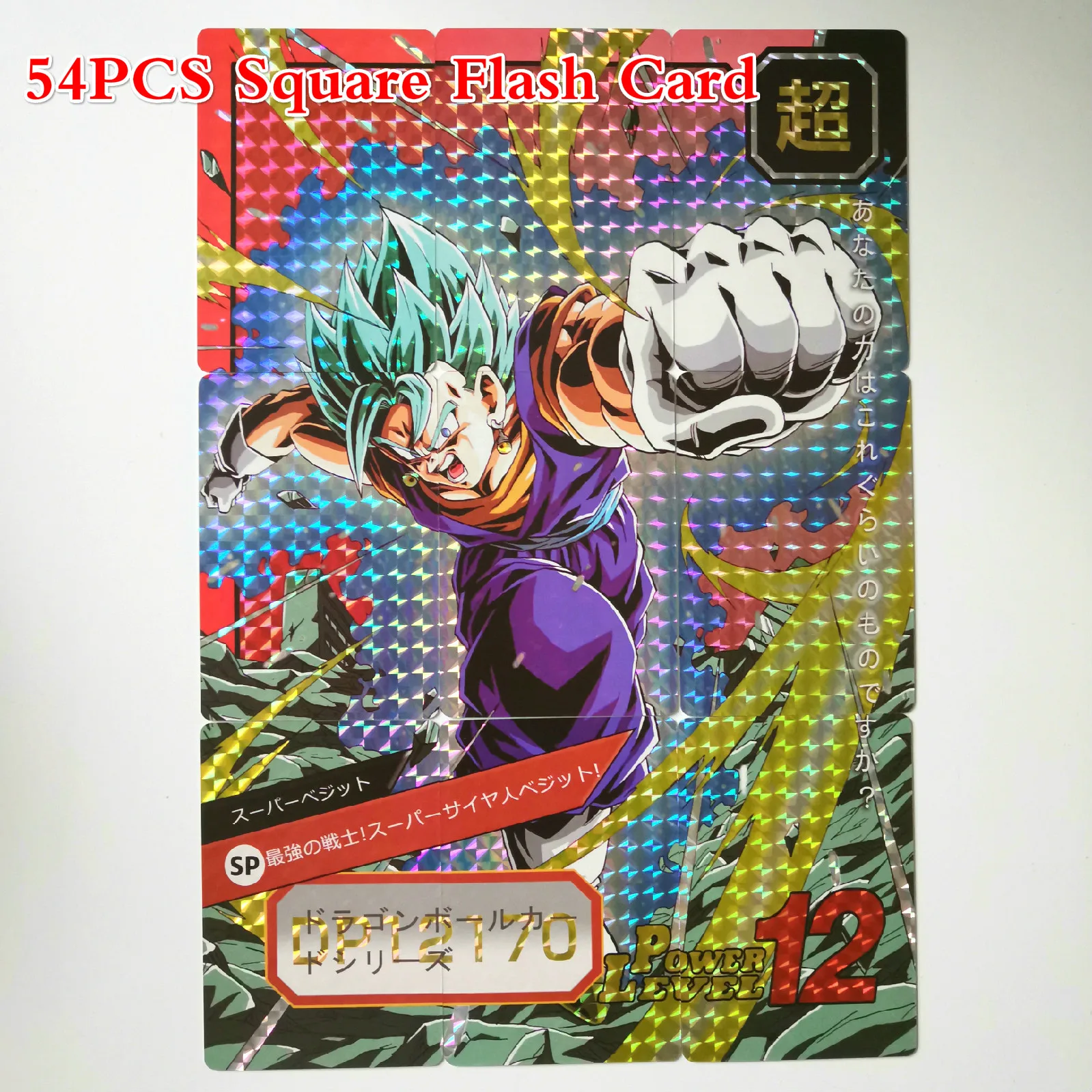 54 шт. супер Dragon Ball-Z 6 комплектов 9 в 1 герои битва карты Ultra Instinct Гоку Вегета супер игровая коллекция карт - Цвет: fang ge