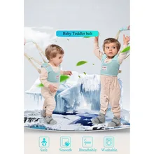 Детский обучающий ходьбе для малышей