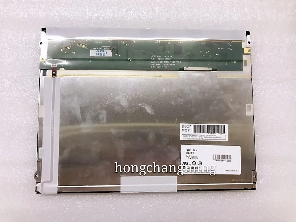 Original 12.1" TFT LCD screen display panel LB121S03-TL03 LB121S03 TL03