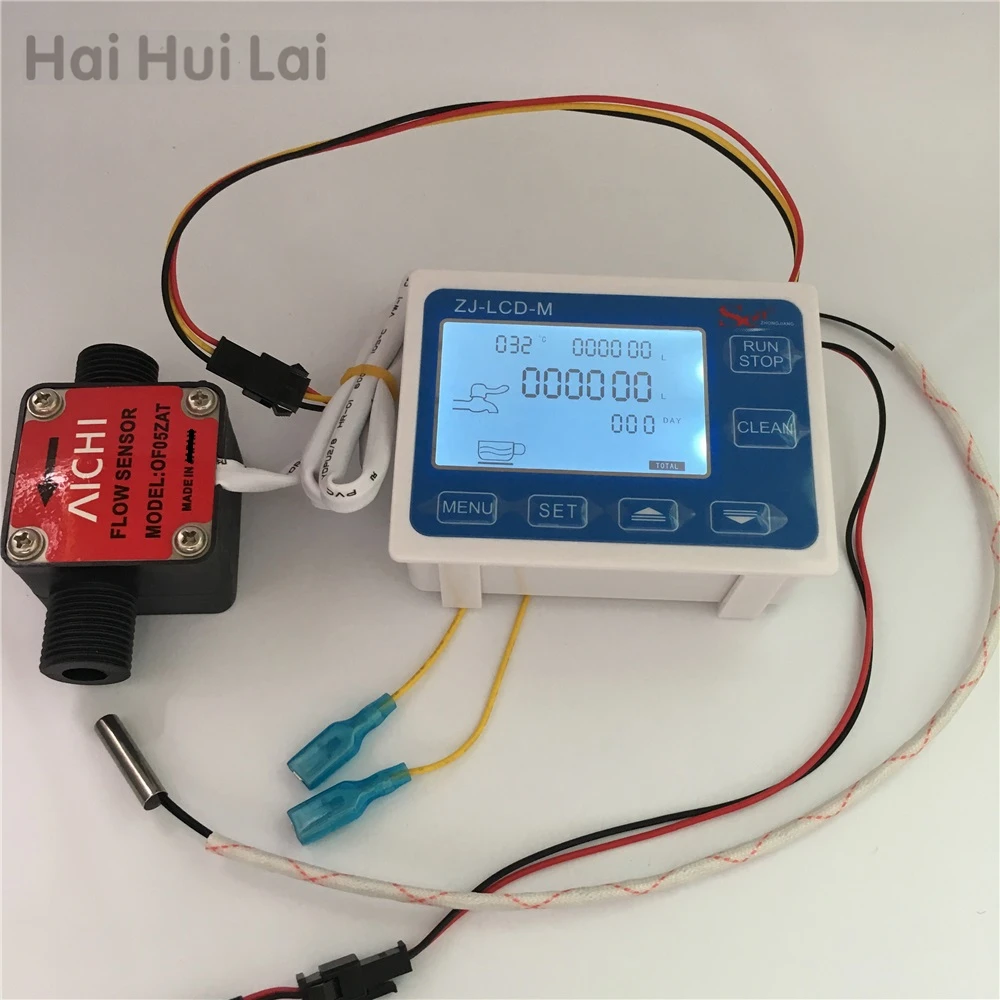 ZJ LCD M meter and Oval gear flow sensor for milk,honey, detergent
