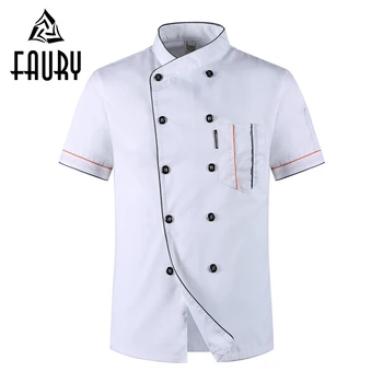 

Men Short Sleeve Double Breasted Chef Jackets Summer Breathable Casual Catering Restaurant Hotel Work Wear Uniform Tops Aprons