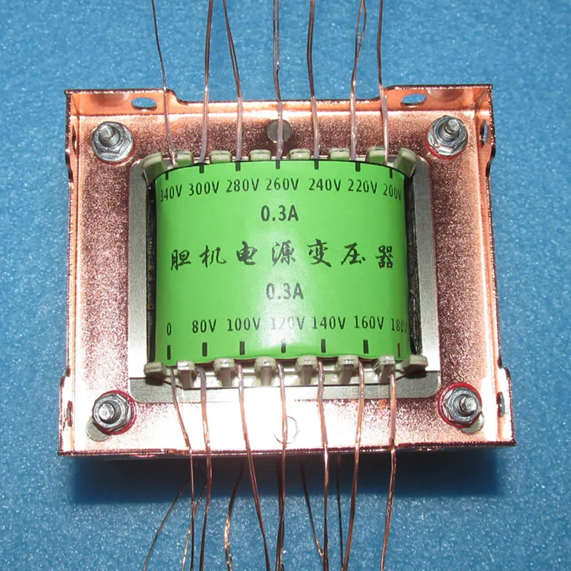 

EI86*45 102W amplifier power transformer, primary input voltage 220V/230V/240V/250V