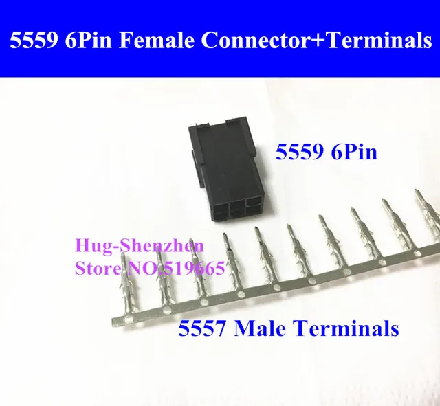 Modest ATX/EPS PCI-E GPU 5557 6pin 6PIN female Connector Housing Plastic Shell for PC computer ATX graphics card +5559 terminal pins Modest ATX/EPS PCI-E GPU 5557 6pin 6PIN female Connector Housing Plastic Shell for PC computer ATX graphics card +5559 terminal pins