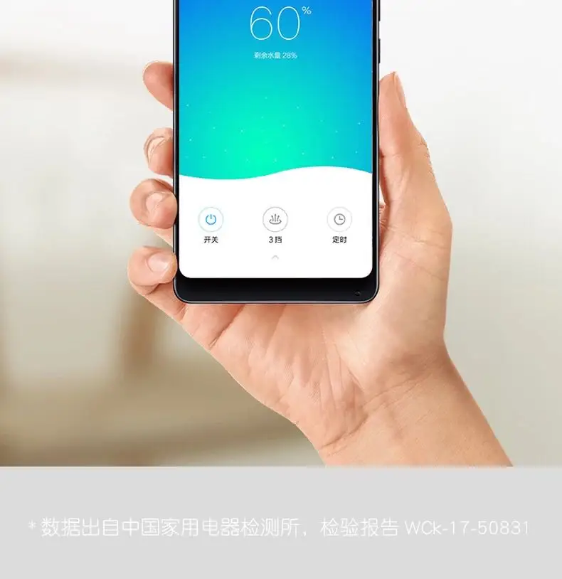 увлажнитель mi приложение. увлажнитель xiaomi humidifier 2. увлажнитель xiaomi smart home. увлажнитель mi приложение. увлажнитель воздуха xiaomi настройка приложения mi home.