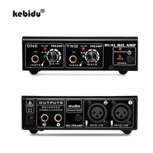 Kebidu высокое качество Двухканальный для LINEPAUDIO микрофонный усилитель 48 В мощность электрогитара электрический бас домашний усилитель