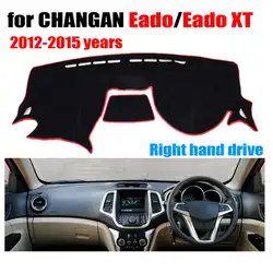 Приборной панели автомобиля охватывает мат для CHANGAN Eado/Eado XT 2012-2015 правым dashmat pad тире крышка авто аксессуары приборной панели