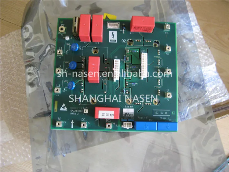 GAA26810C2 (2)