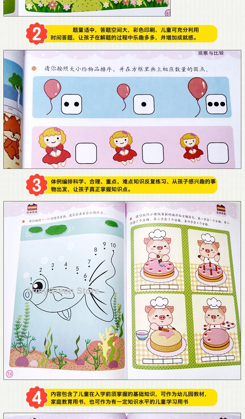1-4