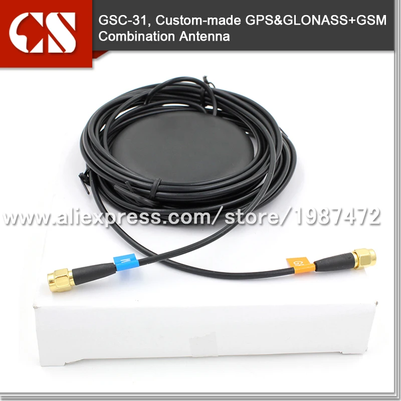 Бесплатная Доставка магнит антенна ГЛОНАСС/GSM Автомобильный gps gsm