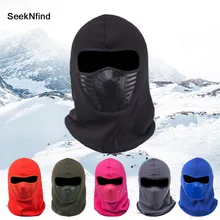 Dust-proof Cycling Winter Fleece Warm Face Mask Full Face Cover Windproof Winter Warmer Ski Mask Snowboard Hood Scarf Mask Neck