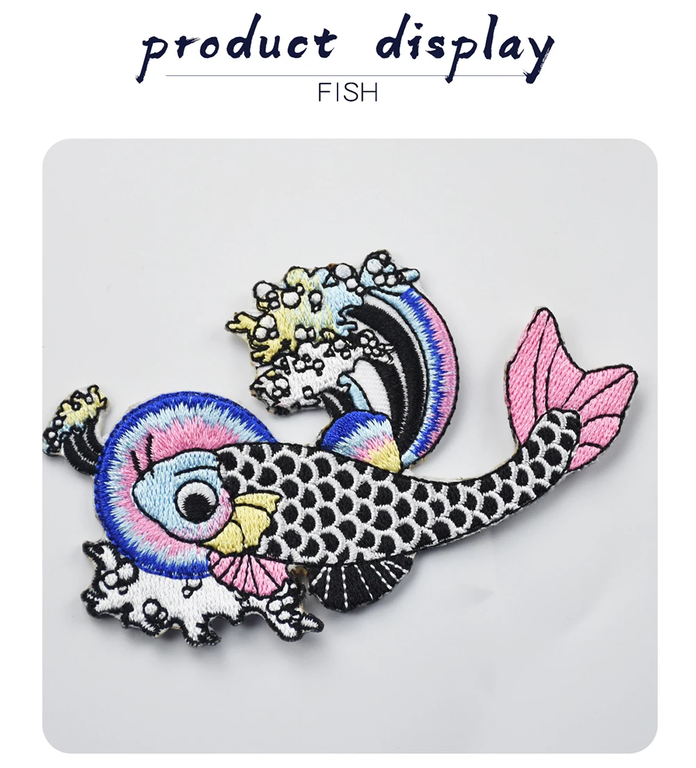 Carp 100% Embroidery Colorful Patches Embroidered Iron on DIY Applique Clothing Patch Free Shipping White Twill Fabric (4)