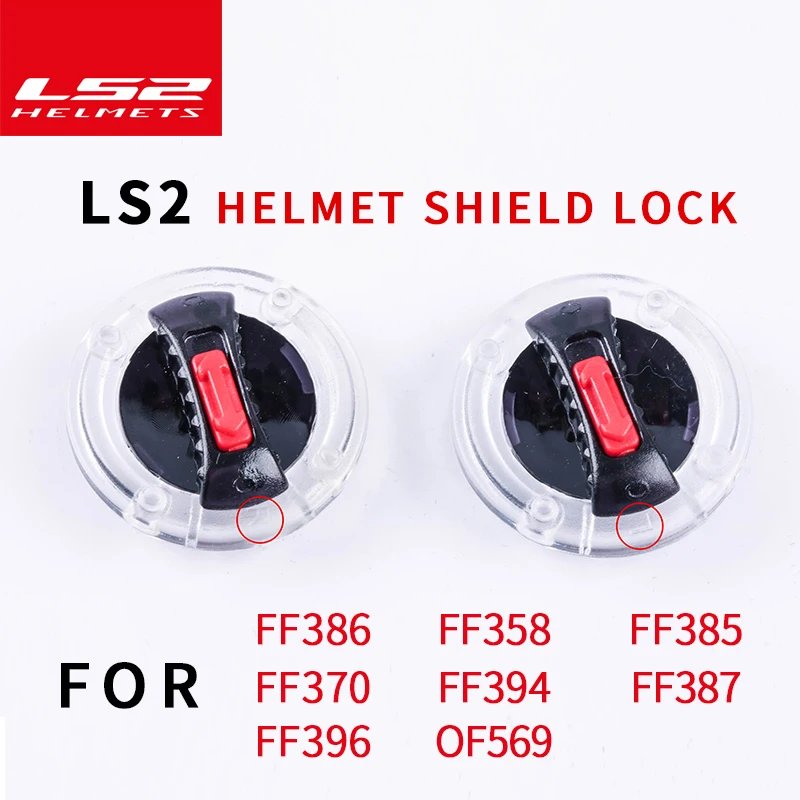 Original LS2 FF358 FF370 FF386 FF396 OF569 OF578 helmet visor lock