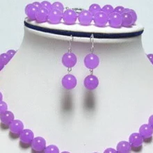 e_jewelry_wig$ Подлинная 10 мм фиолетовое ожерелье комплект из браслета и серег