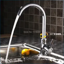 Смеситель для кухни на бортике из латуни, Поворотный кухонный кран для раковины, смеситель для овощей, J15642