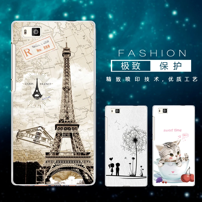 Phones Cases For Huawei P8 Lite Cartoon Painting Soft Silicon Back Cover Case Covers Protective Guard Capas |