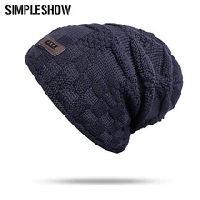 SIMPLESHOW Дизайн Твердые зимняя шапка для женщин мужчин мягкие толстые шапочки унисекс вязание открытый Осень Зима Skullies шапки хлопок