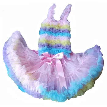 

New Fashion Europe and America New Cinderella Princess Skirt +Girl Vest Girls Dance Skirt Set
