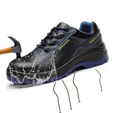 Черные защитные ботинки Для мужчин анти-разбить анти-пирсинг Водонепроницаемый из коровьей кожаная защитная обувь Летняя Сталь носок Кепки Рабочая обувь