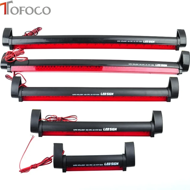 TOFOCO В 12 в 14 24 32 40 светодио дный LED высокое крепление Стоп задний хвост