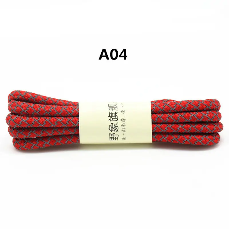 Hot-Sale-Fashion-Polyester-Paisley-Reflective-Shoelaces-Ronds-Visible-Safety-Cordon-Shoe-Lace-17-Colors-120cm(9)