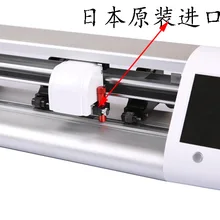 24 дюйма режущий плоттер машина для резки eva резальная машина с программным обеспечением