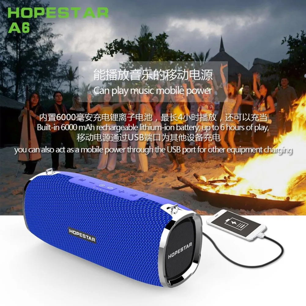 HOPESTAR A6 Bluetooth Speaker Portable Wireless Loudspeaker Soundbar 3D stereo Outdoor Waterproof Big Power Bank 35W