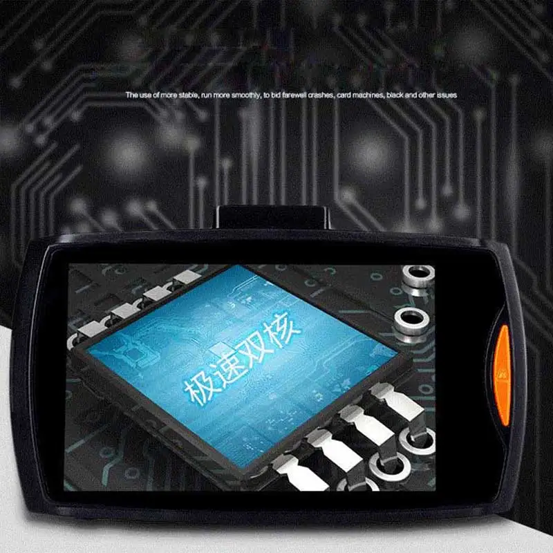 dash-cam