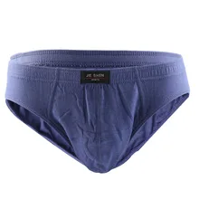 Мужское хлопковое дышащее нижнее белье, большие размеры, трусы, чистый цвет, удобные трусики