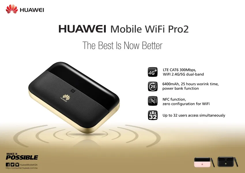 HUAWEI Global Mobile Wifi 2 Pro маршрутизатор 4G+ Netwrok до 300 Мбит/с скорость загрузки RJ45 usb порты Wi-Fi двухдиапазонный 2,4 ГГц 5 ГГц