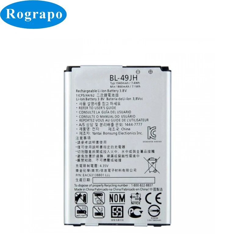 Аккумуляторная батарея для LG K4 K3 4G 1940 LS450 K100 K120e K130e / LTE K121 2016 мАч | Мобильные