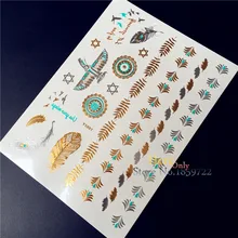 glitter green gold silver waterproof temporary tattoos HYS-81 eagle wings indian sun feather leaf design flash tattoo tatouage