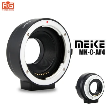 

Meike MK-C-AF4 Electronic Autofocus Adapter for Canon EF EF-s lens for EOS M EF-M mount Support Yongnuo YN-50mm f/1.8 for Canon