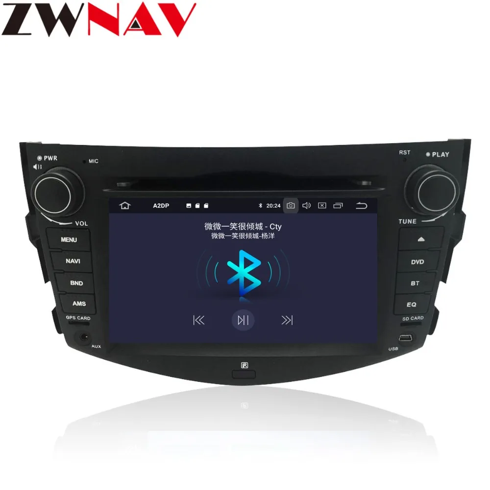 Top ZWNAV Android 9.0 4+32GB Car DVD Player for Toyota RAV4 2006-2012 Radio Ibiza GPS Navigation Mirroring link head unit px5 2