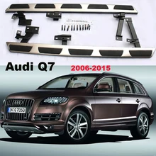 Для Audi Q7 2006-2015 Автомобиля Подножки Подножка Бар Педали Высокое Качество Новый Оригинальный Моделей Nerf бары