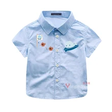 Коллекция года, летняя разноцветная детская одежда для мальчиков рубашка с рисунком Повседневная хлопковая рубашка с короткими рукавами для детей ростом от 90 до 130 см