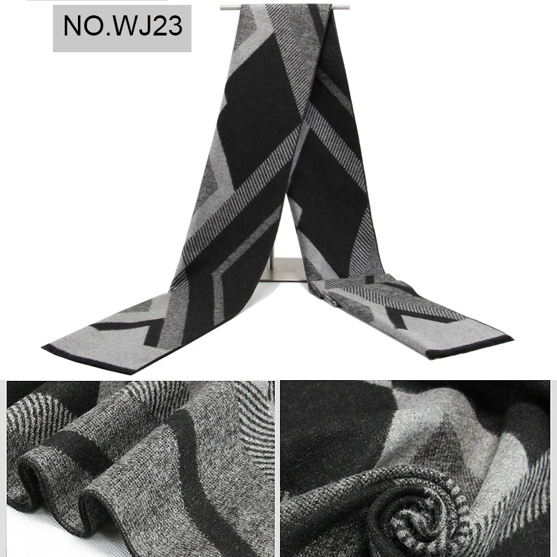 WJ23
