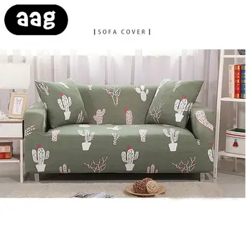 

AAG Flower Slipcover Sofa Cover Tightly All-inclusive Wrap Single/Double/Three/Four-Seat Sofa Cover Elasticity Sofa Cover 1PCS