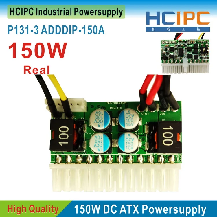 Hcipcp p131-3 adddip-150a 150 Вт Питание модуль 24pin Mini-ITX DC ATX промышленные к Мощность поставка