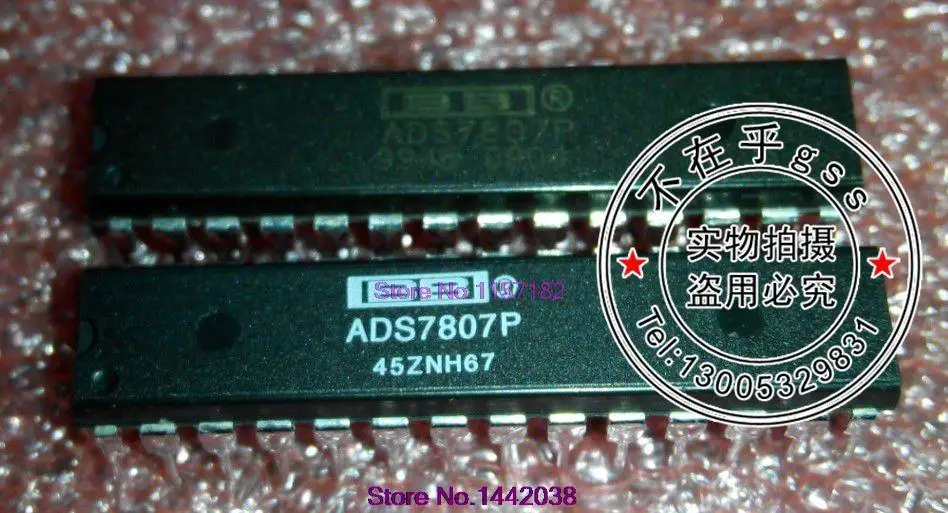 

Free Shipping  ADS7807P
