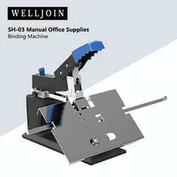 SH-03 инструкция канцелярские принадлежности переплетный станок A3 сшивание записных книг, степлер/плоский штапельного переплетная машина 60
