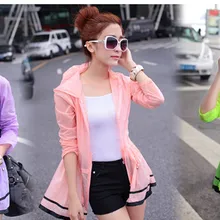 50 шт./лот Federal Express быстро Женский в Корейском стиле сверхтонкая жесткая накладка на заднюю панель из нейлона свободного покроя с лето, защита от солнца пальто