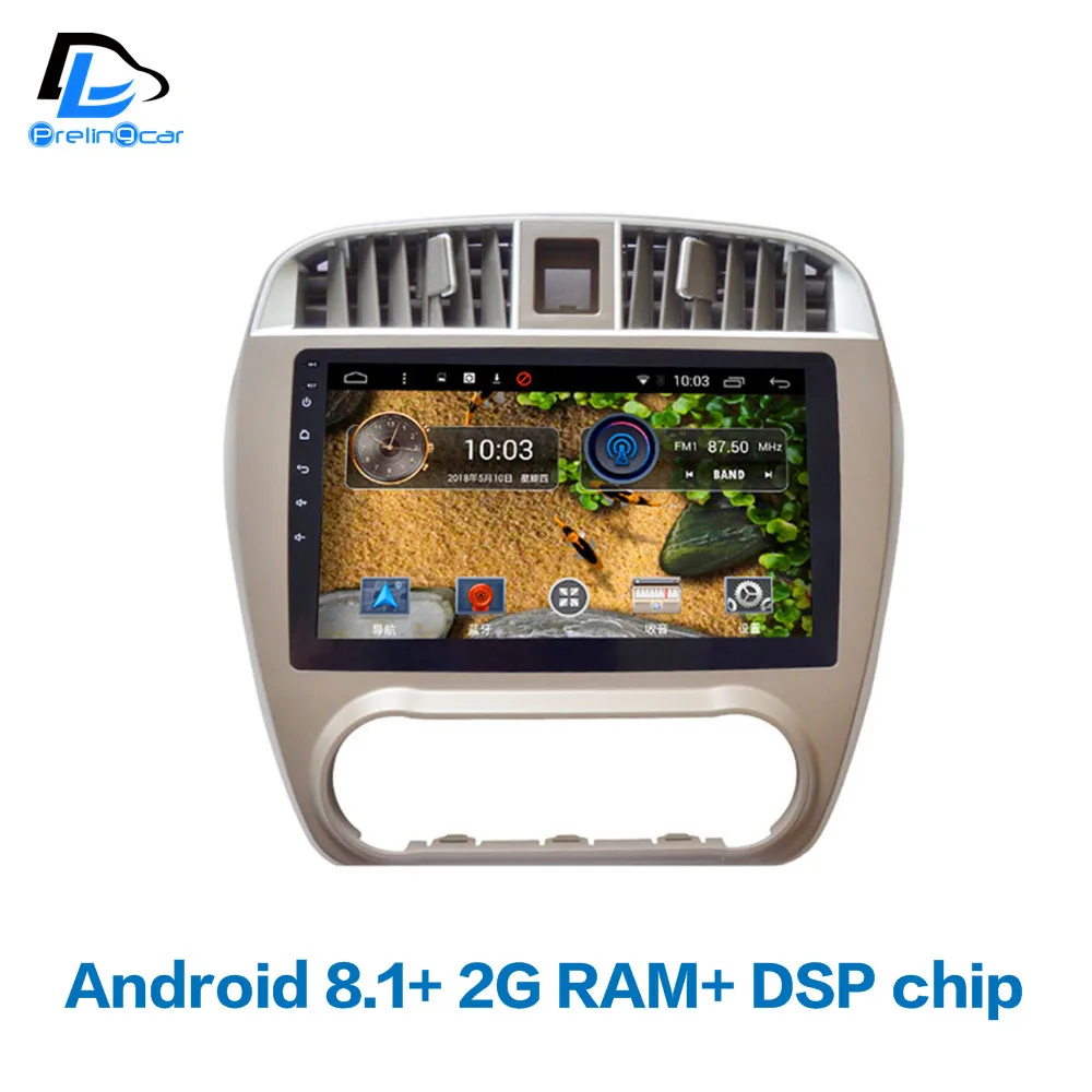 4G LTE Android 8 1 Автомобильный gps мультимедийный видео радио плеер в тире для Nissan Sentra