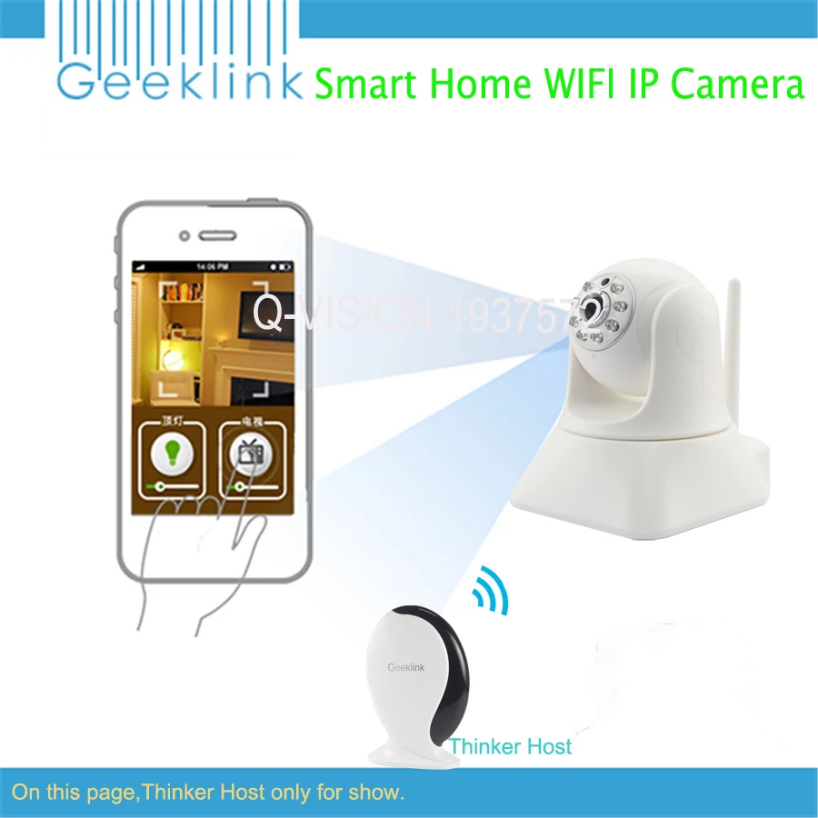 smart ip 1080p newest geeklink wifi wireless home smart ip 1080p newest geeklink wifi wireless home
