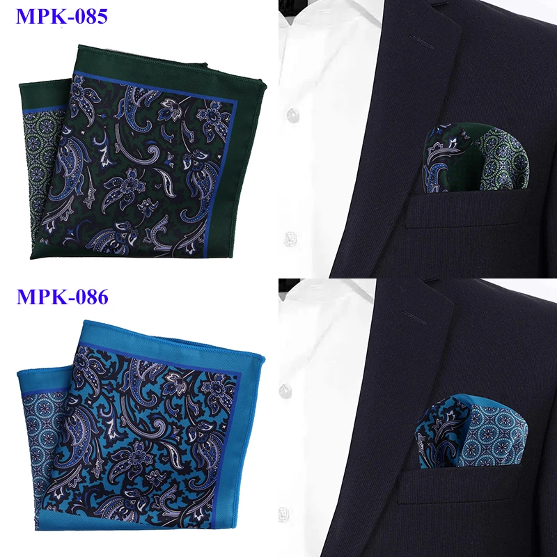 Портной Смит дизайнер Карманный квадратный модный платок в горошек Пейсли Цветочный плед Стиль Hanky мужской костюм карманные аксессуары