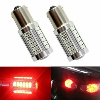 

LED1156 7506 BA15S P21W 5630 5730 Waterproof Car Headlight Front Light Bulb Turn Light Super Bright car led bulb car fog lamp