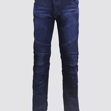 Новая модель для верховой езды, летние сетчатые Спортивные штаны/защитные штаны/Защитные мотоциклетные брюки имеют защиту R-2