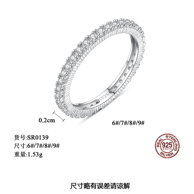 Подлинное серебро 925 пробы Модные прозрачные круглый фианит круглые кольца для женщин Свадебные модные ювелирные изделия, кольца на палец