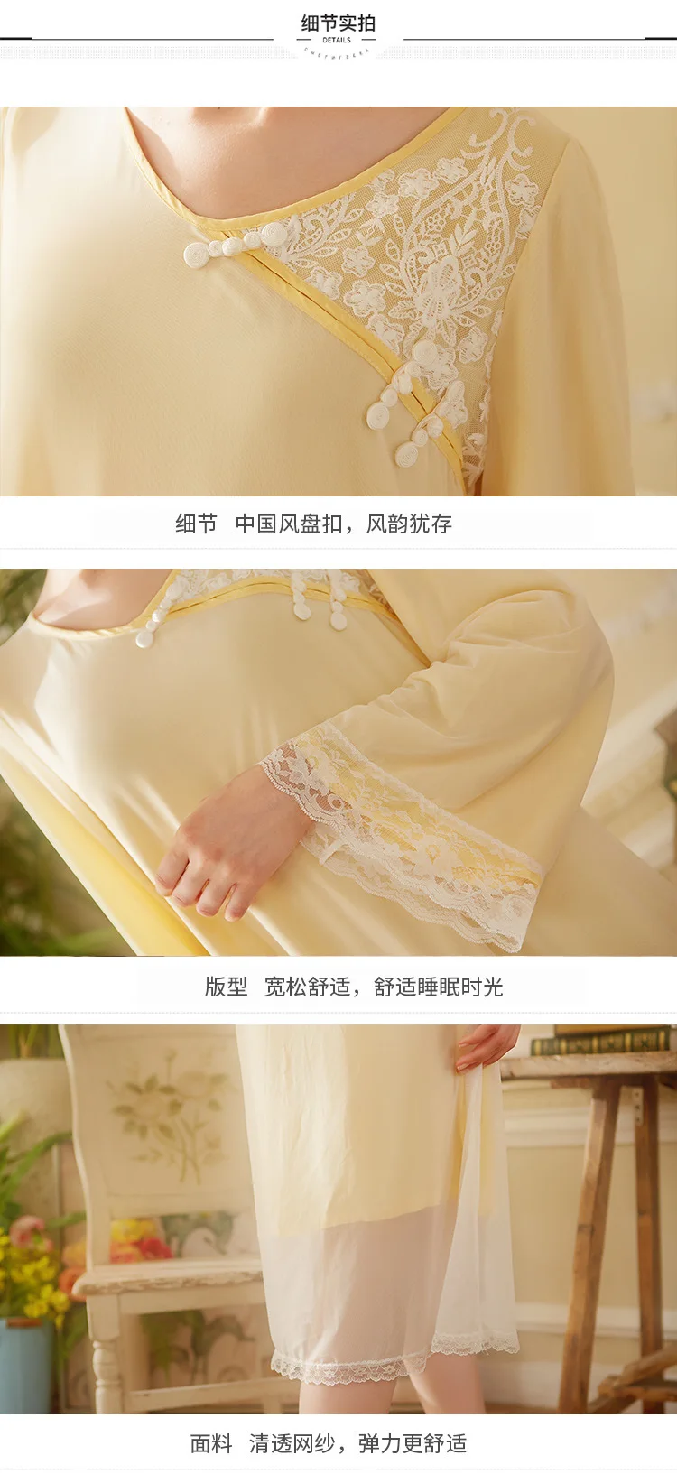 Осень и зима новое китайское платье женское с v-образным вырезом ночное белье элемент красивый спальный юбка кружевная вышивка Ночное