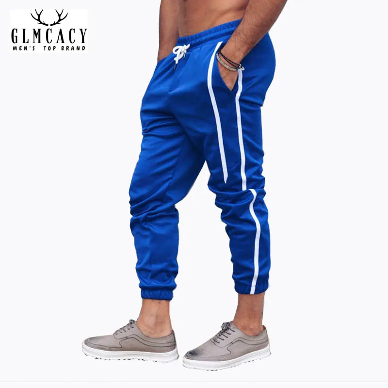 Men's Elastic Waist Drawstring Side Striped Lounge Trousers Track Pants Slim Fit Hip Hop